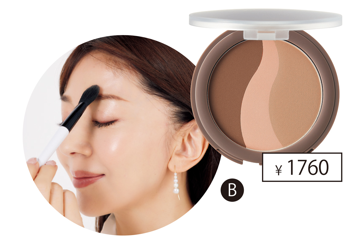 リリミュウ シアーマット シェーディング 02