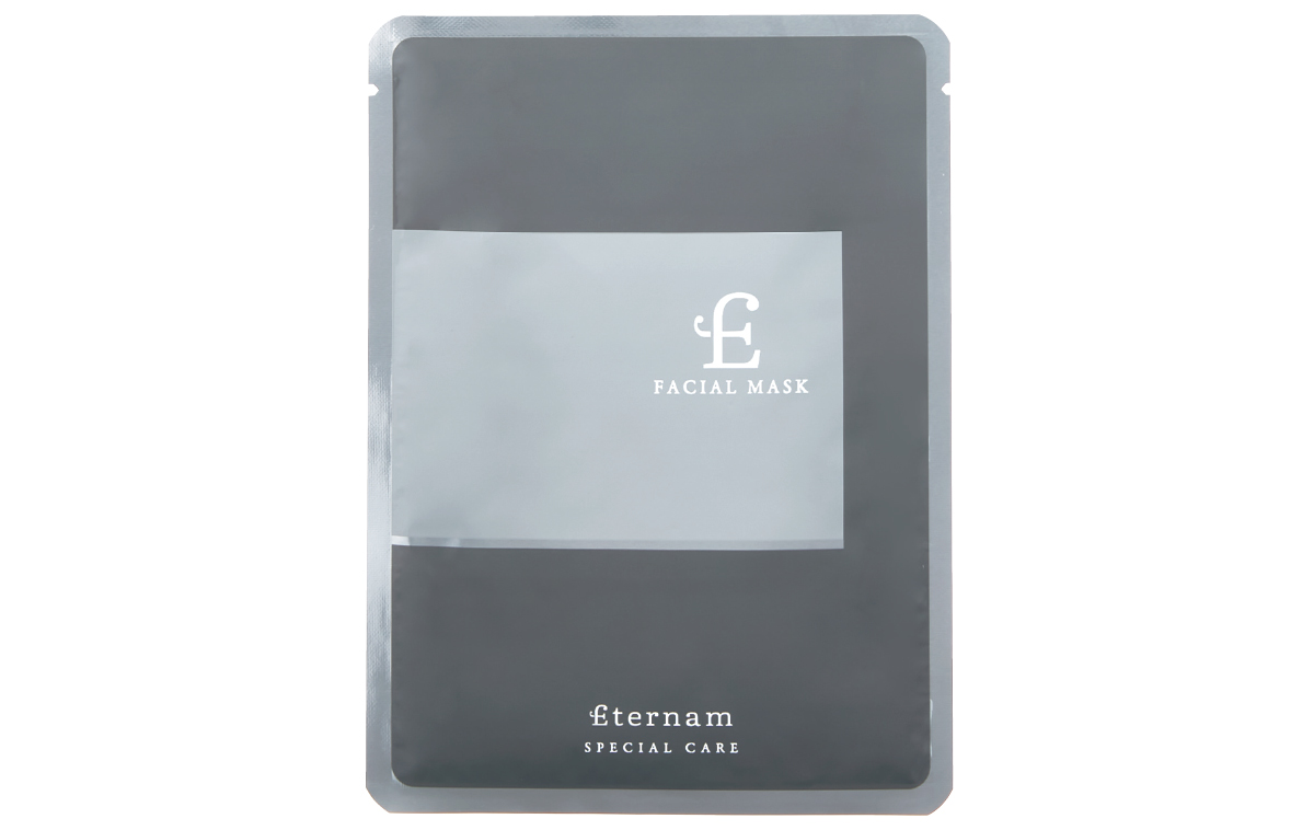 フェイシャルマスクEX
