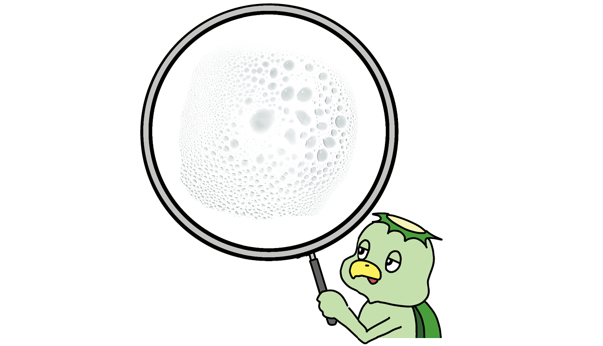 秋 新作 スキンケア CHANEL シャネル　 セラム イン ミスト N°1 ドゥ シャネル テクスチャー