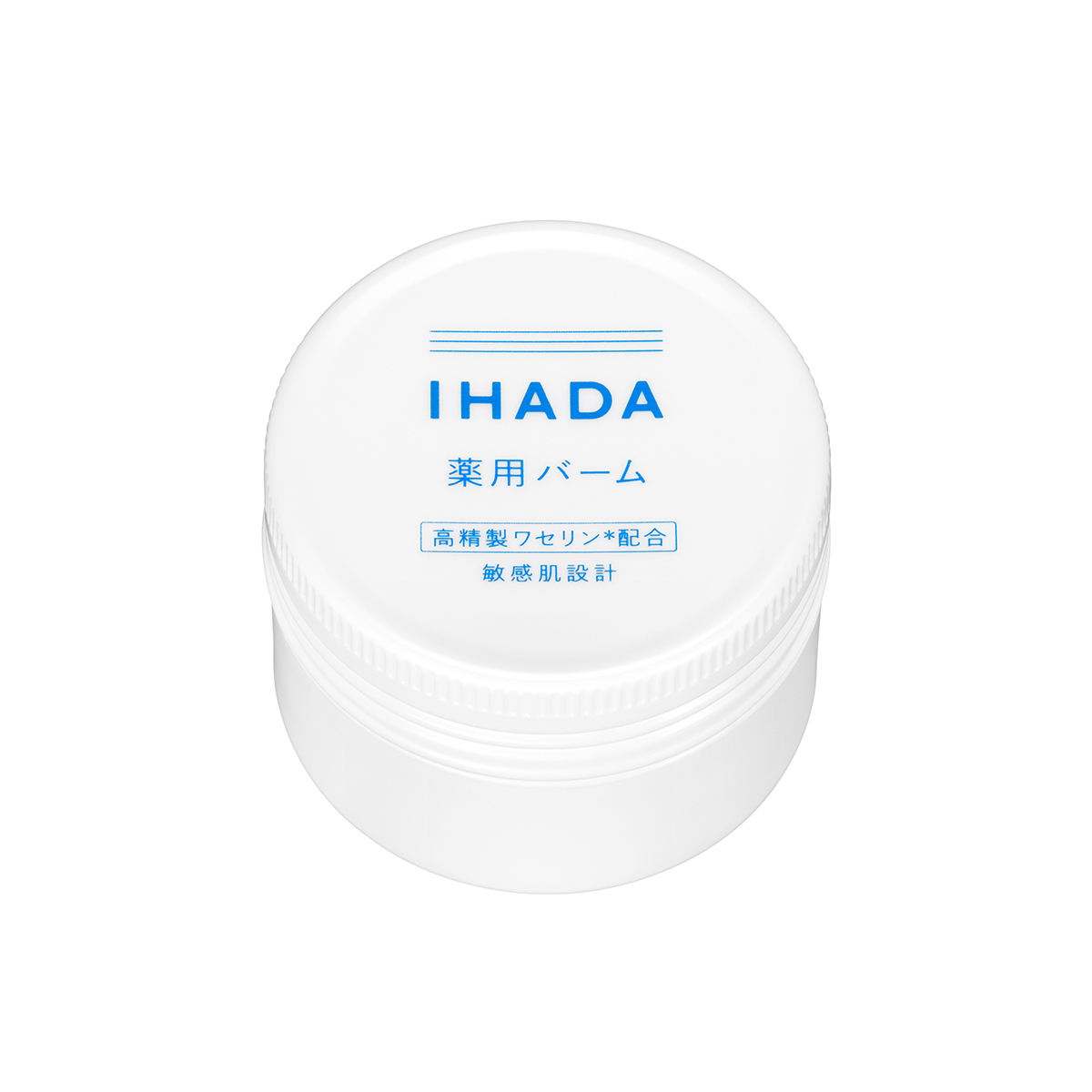 イハダ 薬用バーム （医薬部外品） 20g ￥1485
