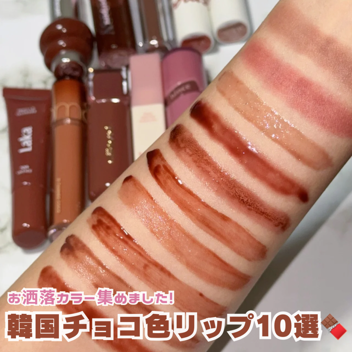 韓国コスメ・韓国メイクGALLERY_1_1