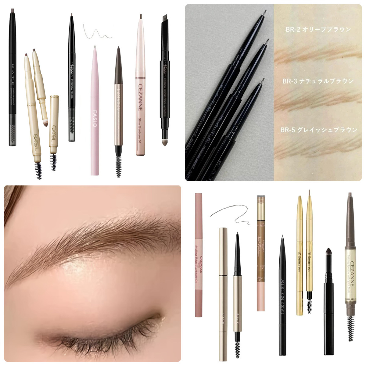 アイメイクGALLERY_1_1