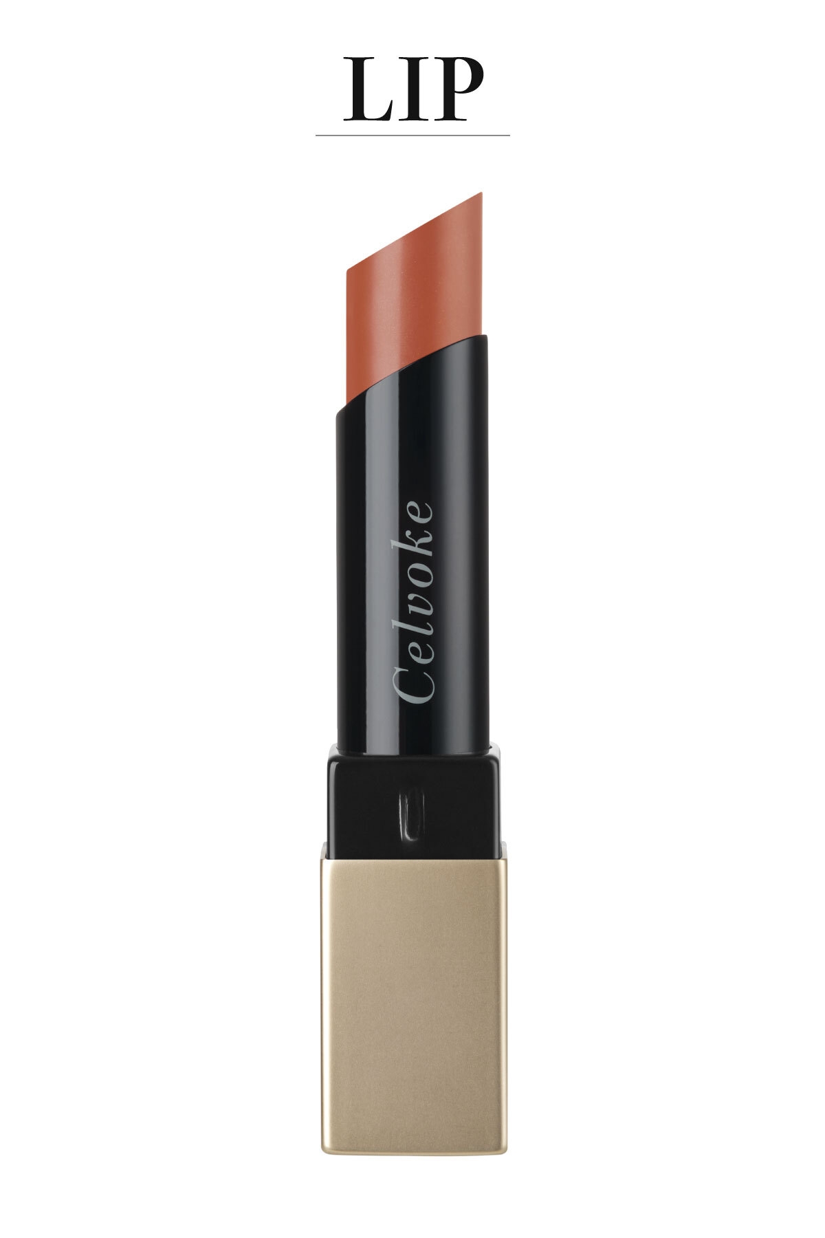 リップが主役の白湯メイクに欠かせない厳選コスメはこれ！ リップ