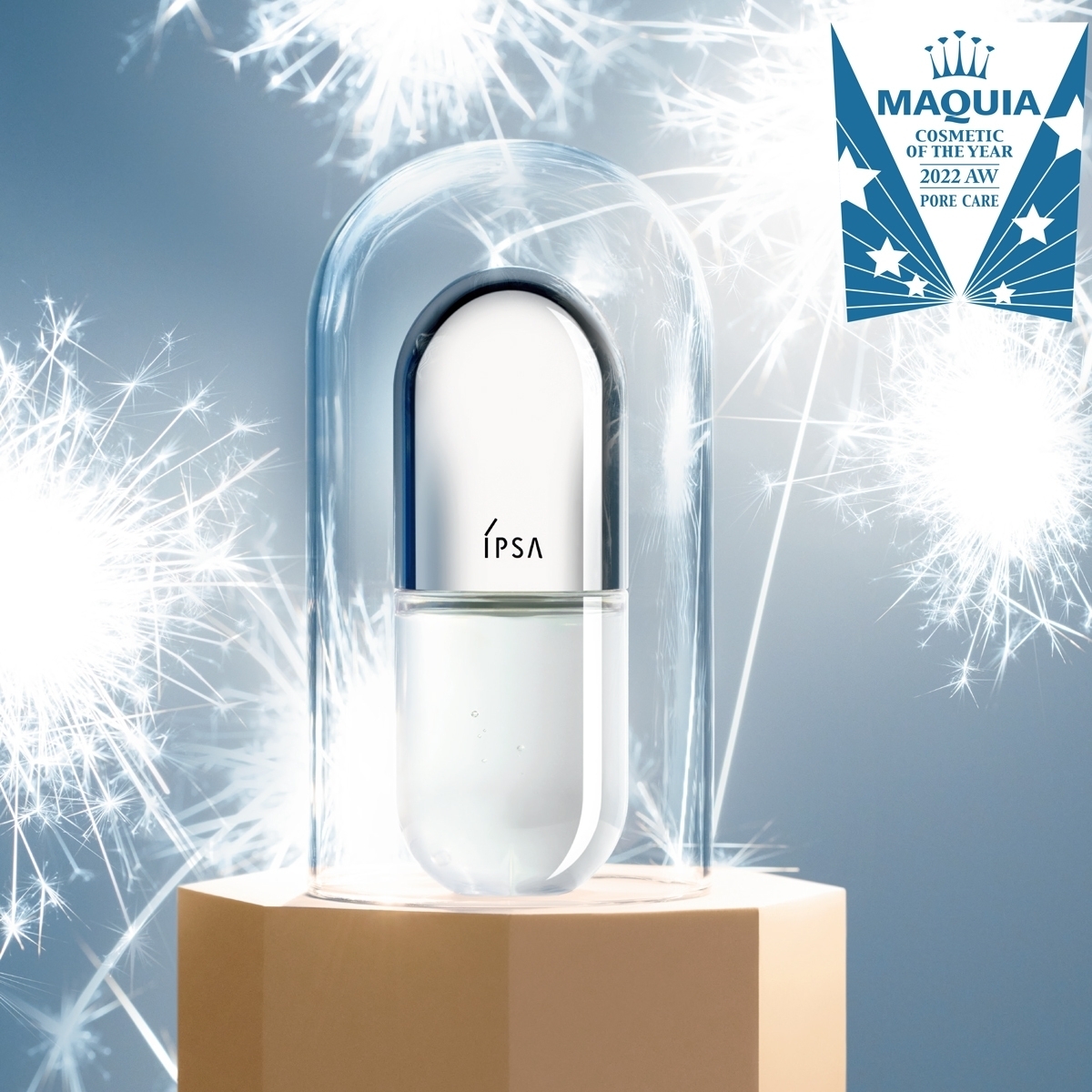 【MAQUIAベストコスメ2022下半期】GALLERY_1_1