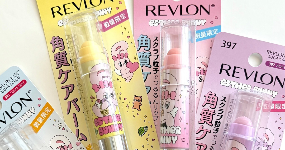 レブロン×韓国の人気キャラ「エスターバニー」がコラボ！ リップス