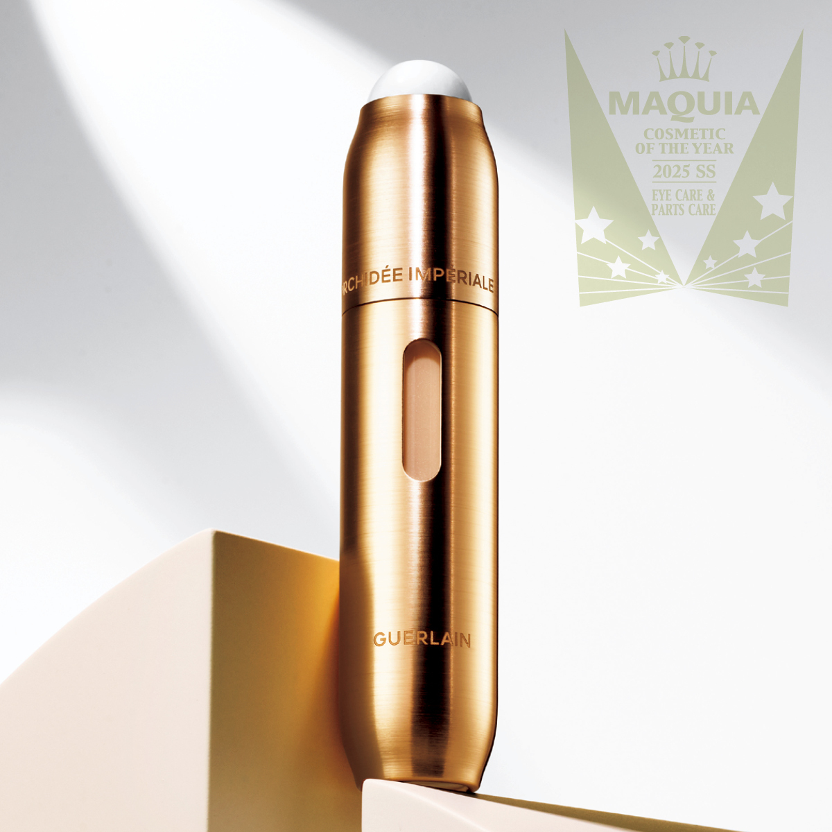 MAQUIA ベストコスメ 2025 上半期 PhotoGallery_1_1