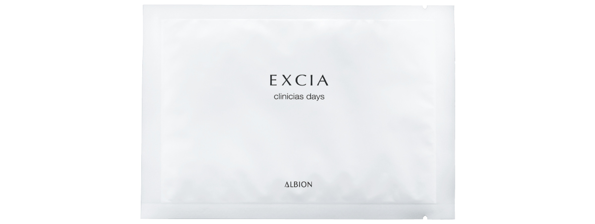 マキア ベストコスメ2025下半期 スペシャルケア部門 2位 アルビオン　エクシア クリニシャス デイズ