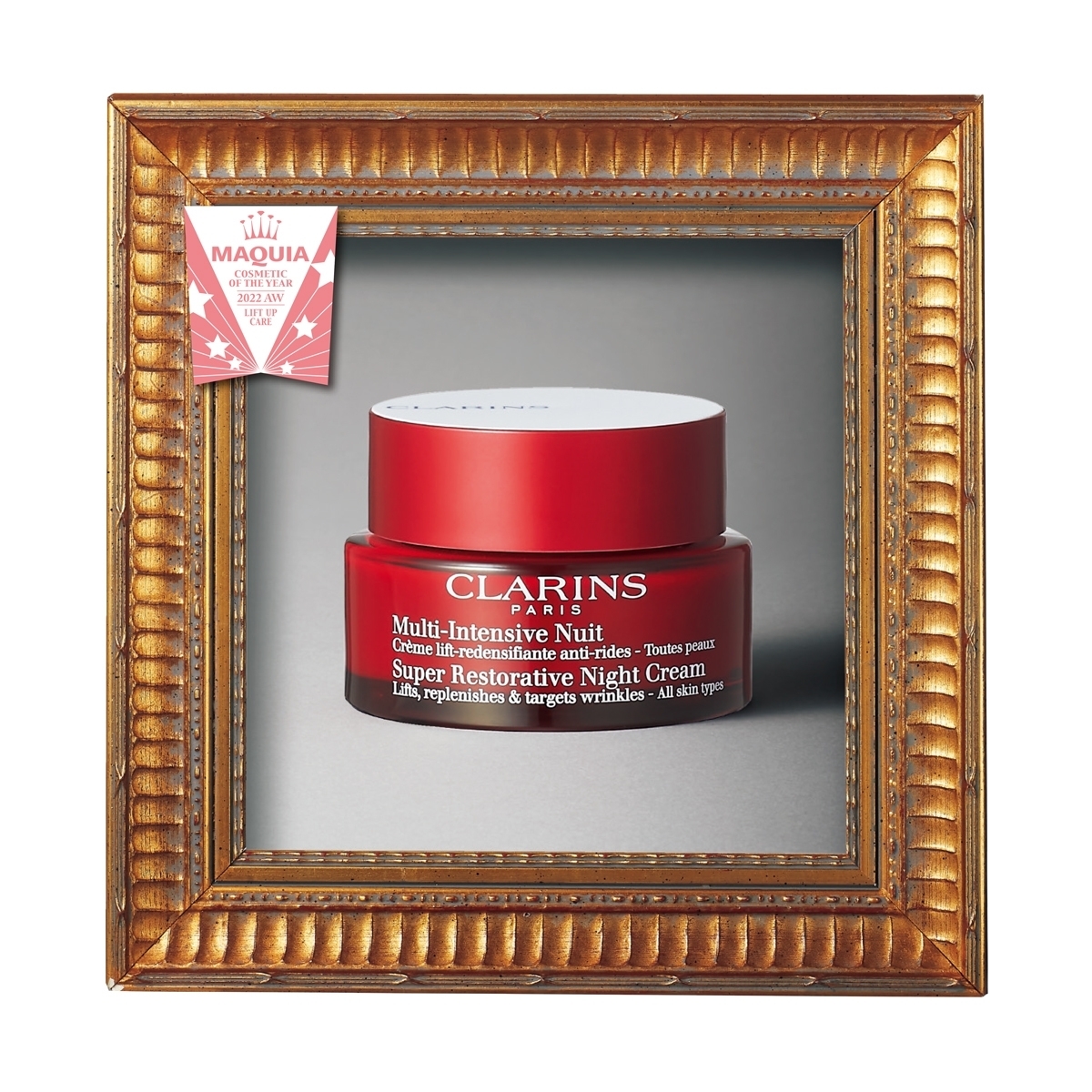 2022上半期ベストコスメ GALLERY_1_1