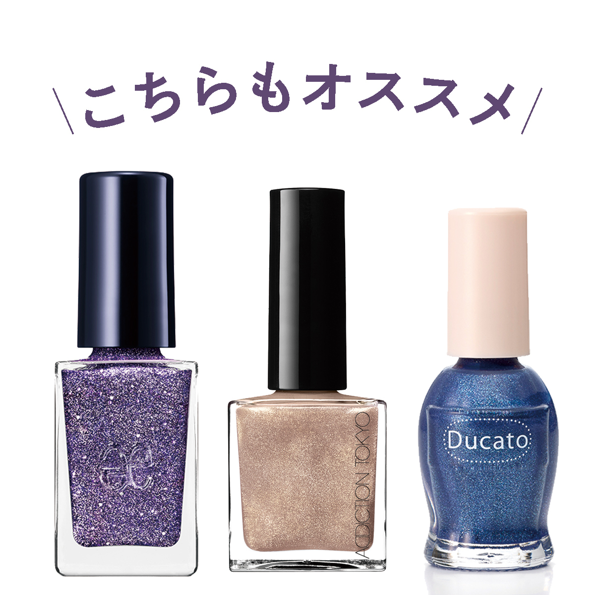 サンダルに映える【大人可愛いペディキュア】おしゃれコーデ6選 GALLERY_1_1