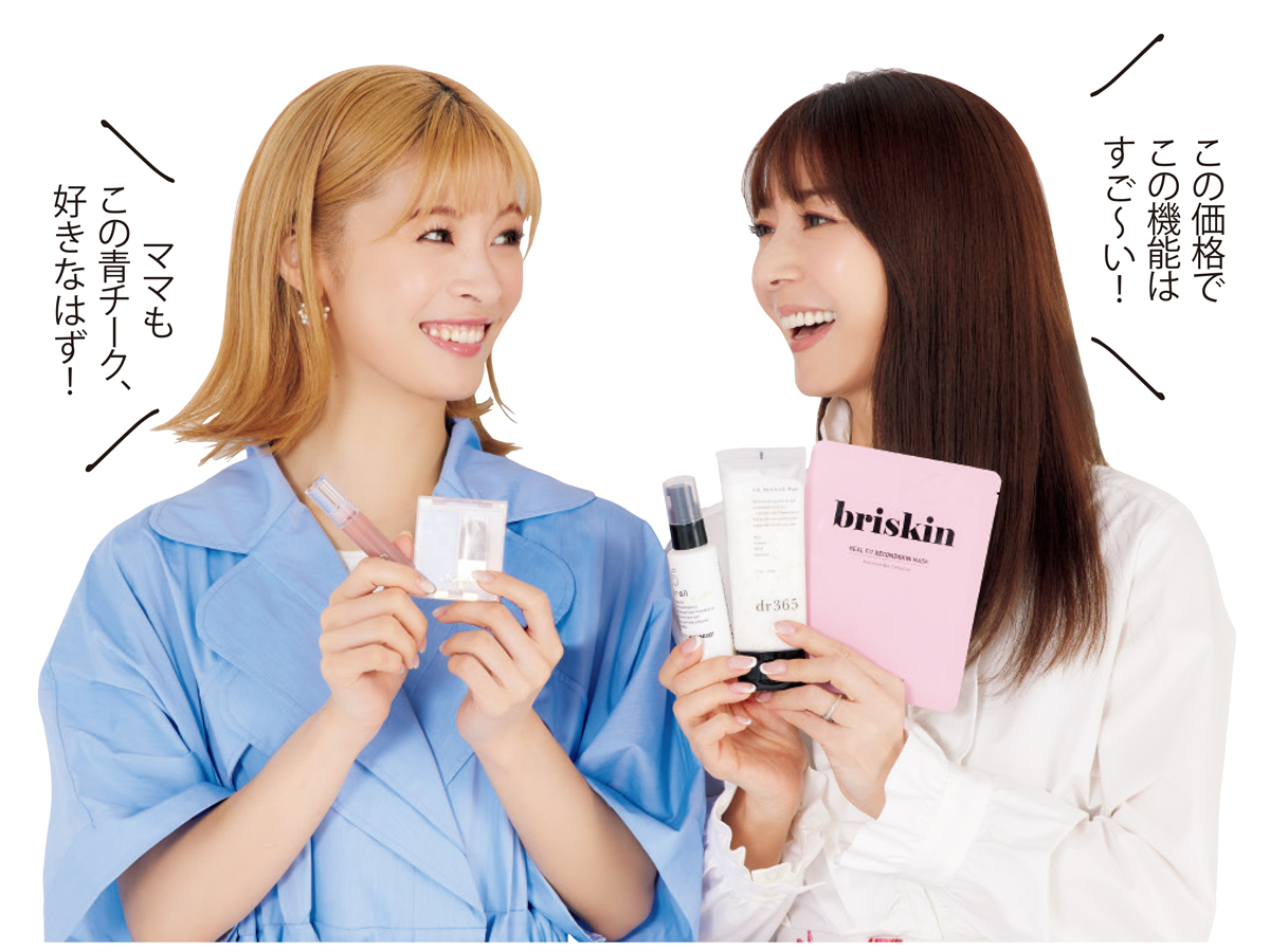 君島十和子さんと憂樹さん-1