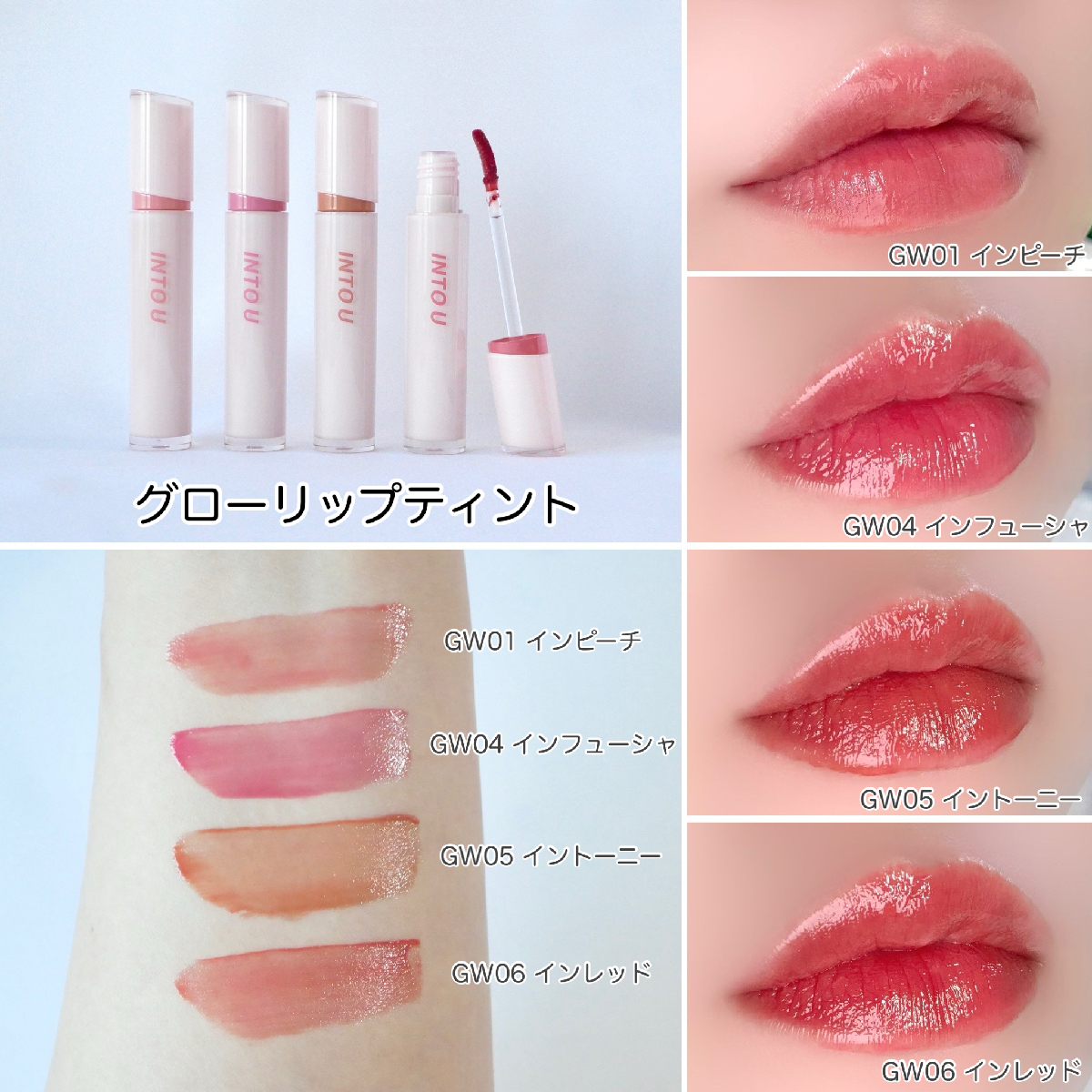 中国コスメGALLERY_1_1