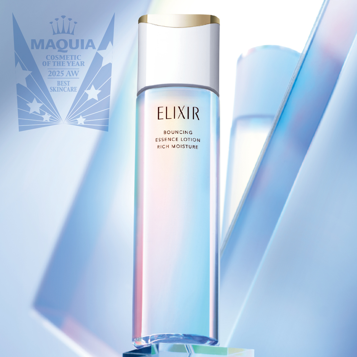 最新スキンケアGALLERY_1_1