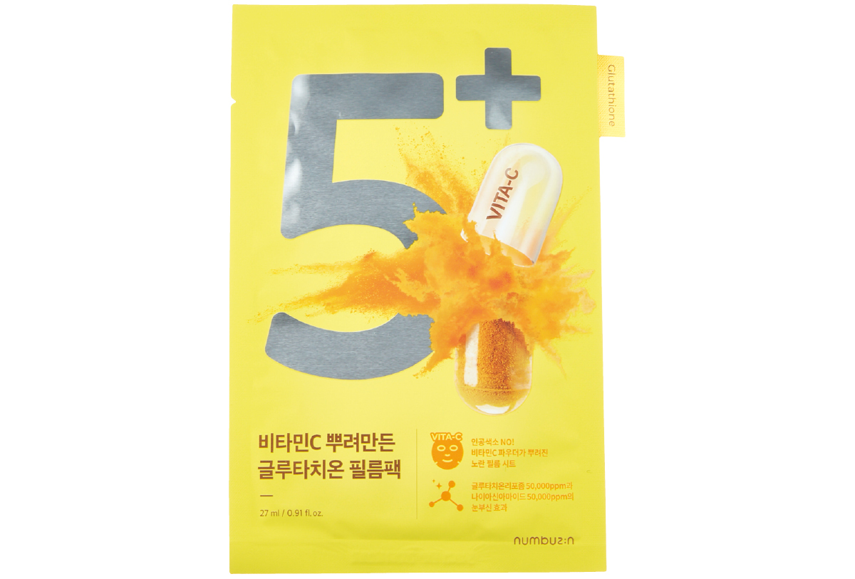 大平祥生さん｜愛用コスメを紹介 PhotoGallery_1_1