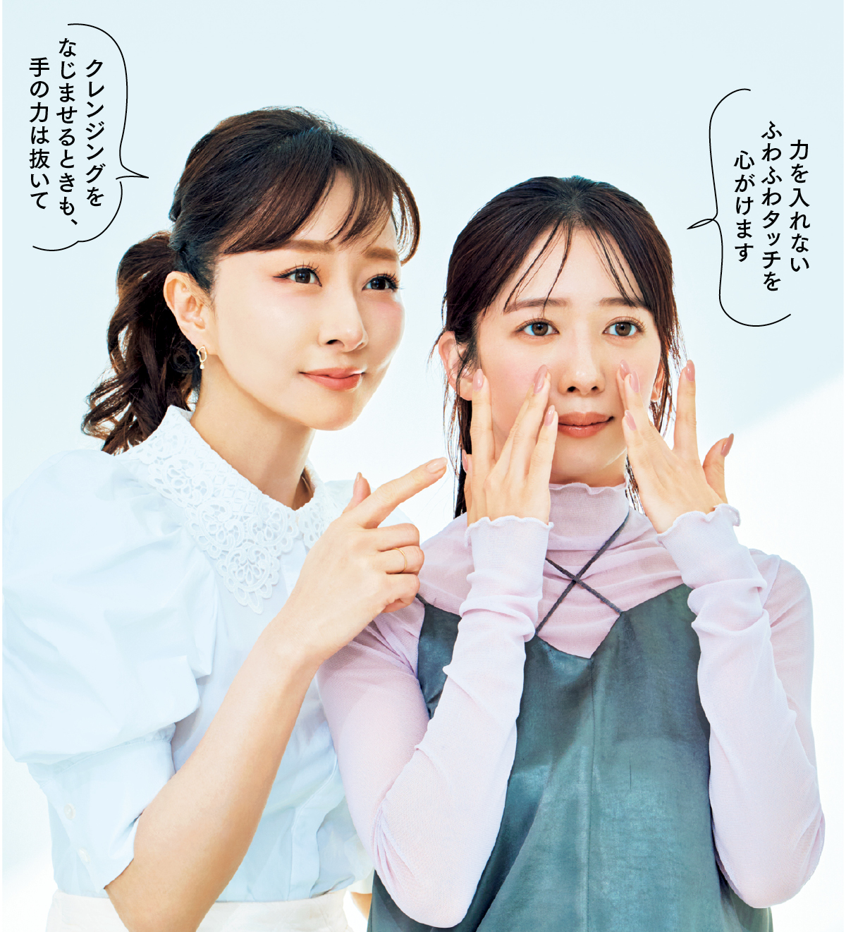 石井美保さんが私立恵比寿中学に教える「正しい洗い方復習塾」 PhotoGallery_1_1