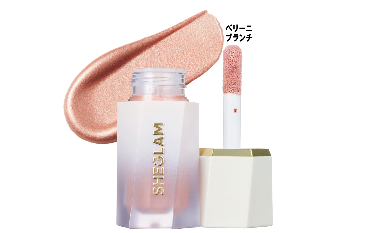 夏新色コスメカタログ2025 PhotoGallery_1_1