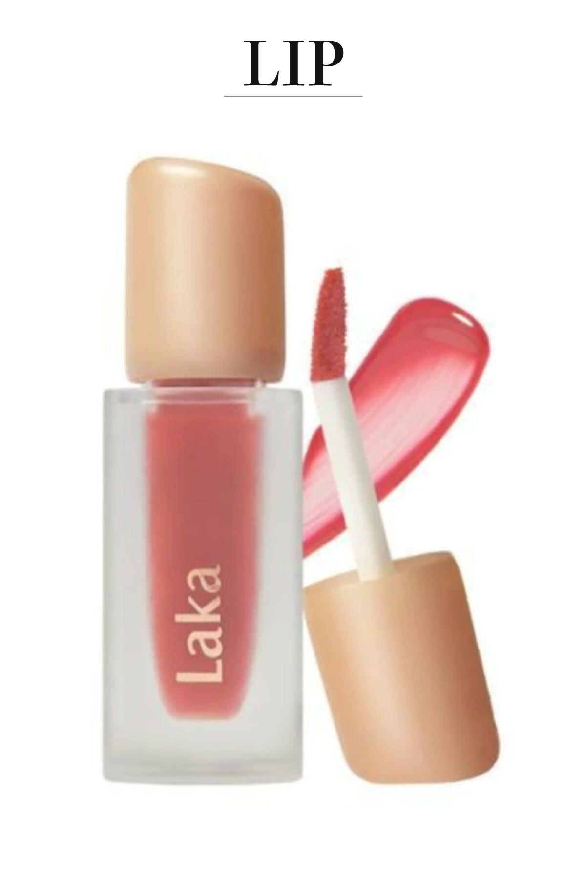 くすみピンクで魅せる大人の甜妹メイクに欠かせない厳選コスメはこれ！ リップ