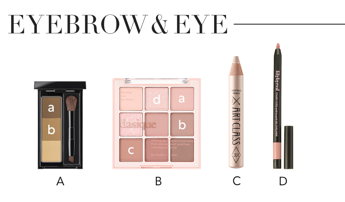 声優Liyuu愛用アイメイク用品