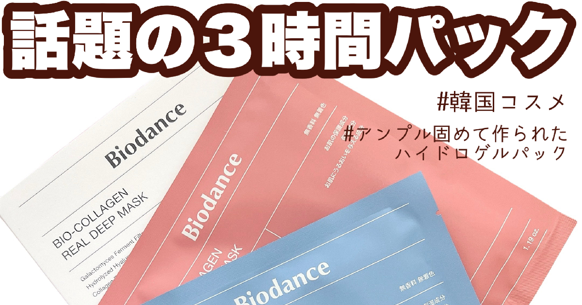 ff366803-0a16-4b3a-86a7-