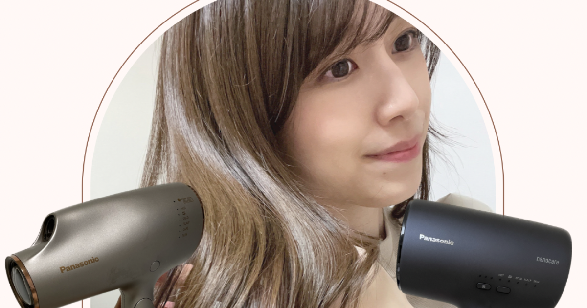 \本日限定価格!!/ Panasonic ナノケア 田中みなみ愛用ヘアドライヤー 田中みな実さん愛用ドライヤー【パナソニック EH-NA0J】買ってみた