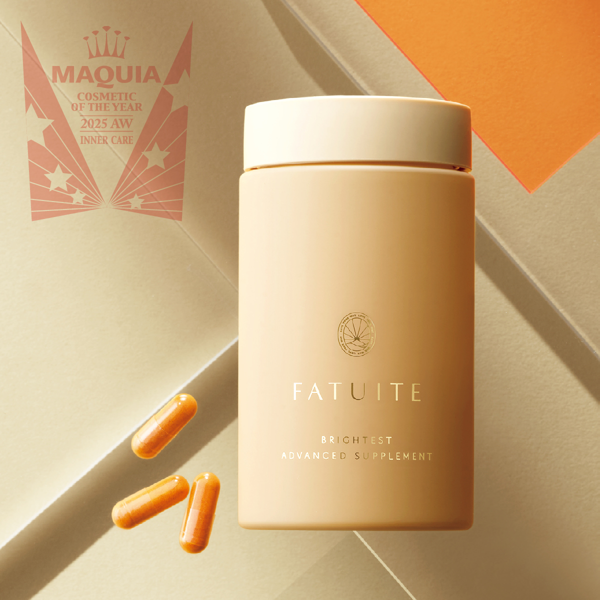 【MAQUIA 2021下半期ベストコスメ】GALLERY_1_1