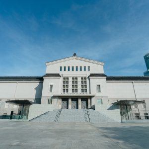大阪市立美術館