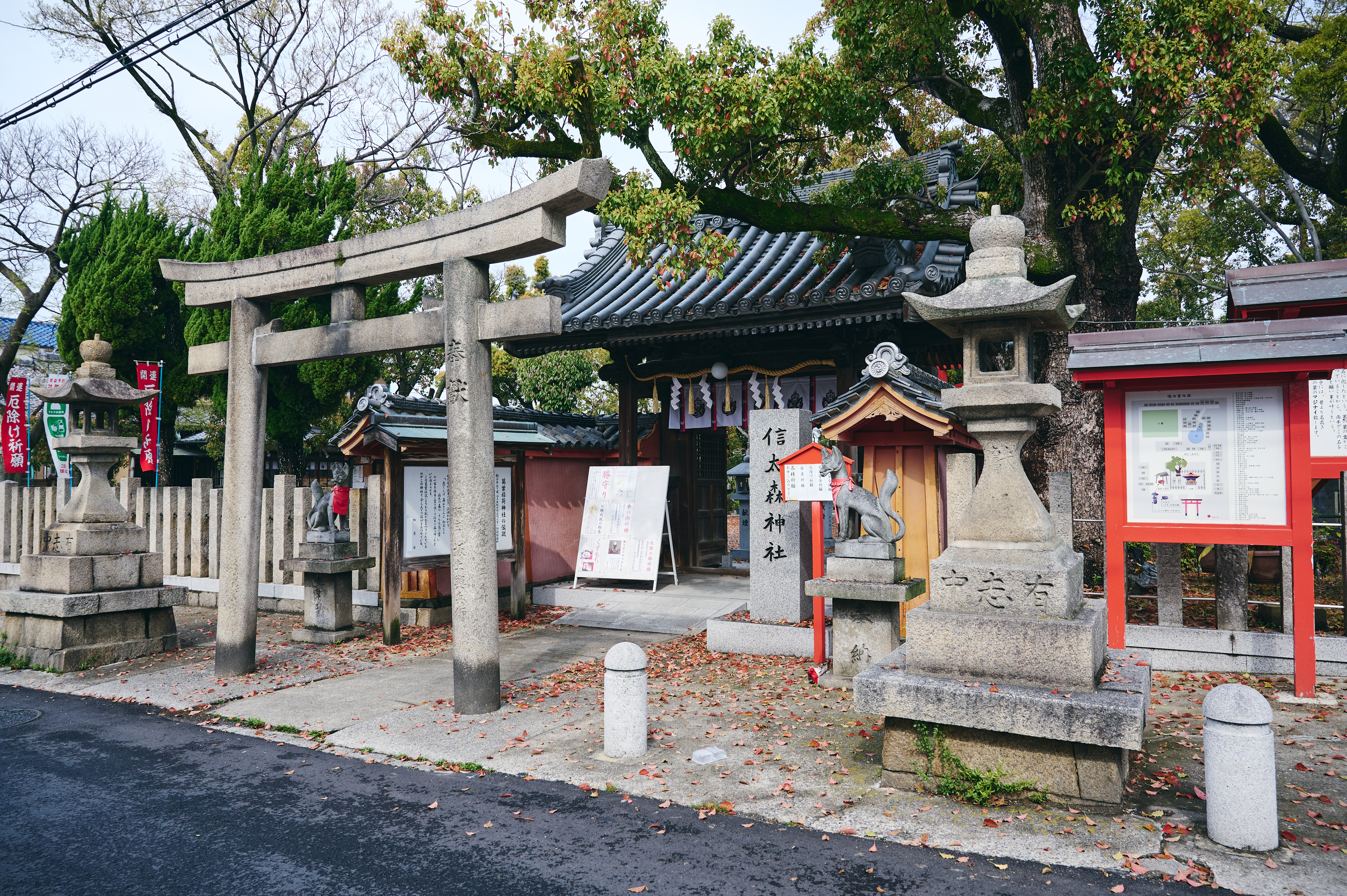 信太森葛葉稲荷神社 – PHOTO LIBRARY OSAKA