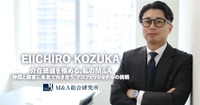 「仲間と、顧客と、本気で向き合う」<br>─狐塚さんが語るM&A営業のリアル