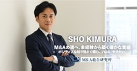 未経験から8か月で初成約<br>─信頼されるアドバイザーになるために