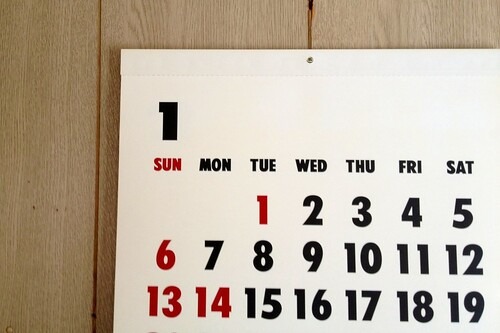 日付を調べるカレンダー