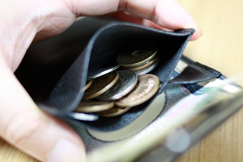 むちうちの慰謝料