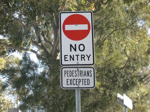 進入禁止の標識