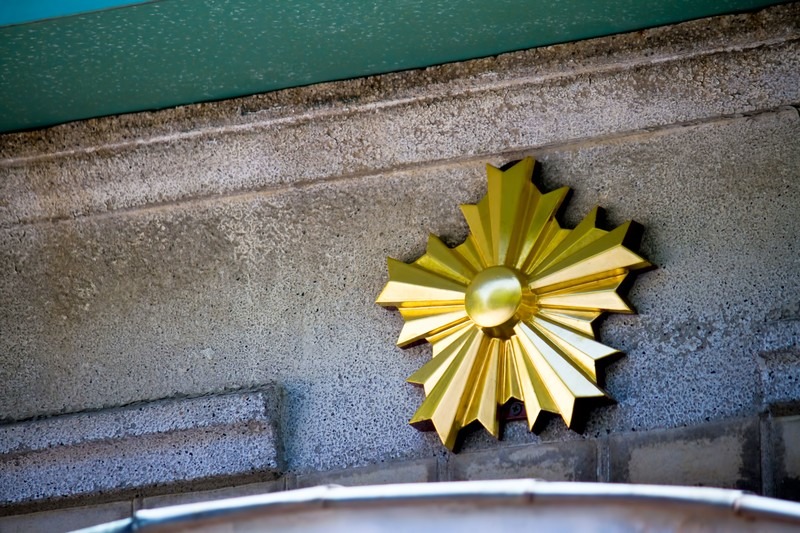 出頭通知書を受けてもよりの警察に出頭する