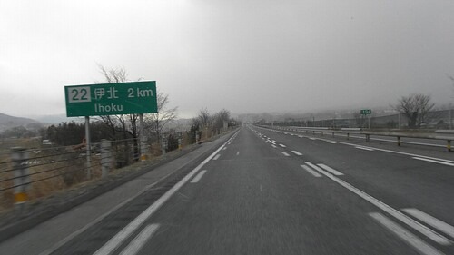 渋滞のない高速道路