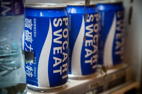 自販機のポカリスエット