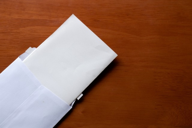 玉突き事故の損害賠償が書かれた手紙