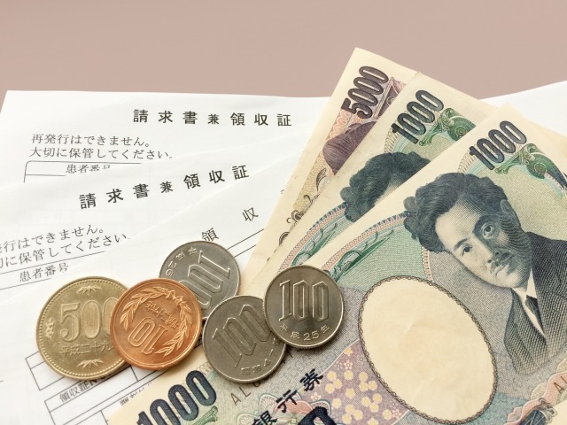 整骨院での支払いイメージ