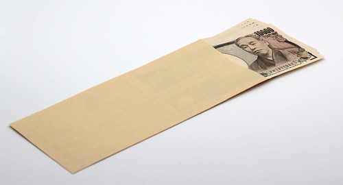 むちうちが嘘ではないかと言われて減額された