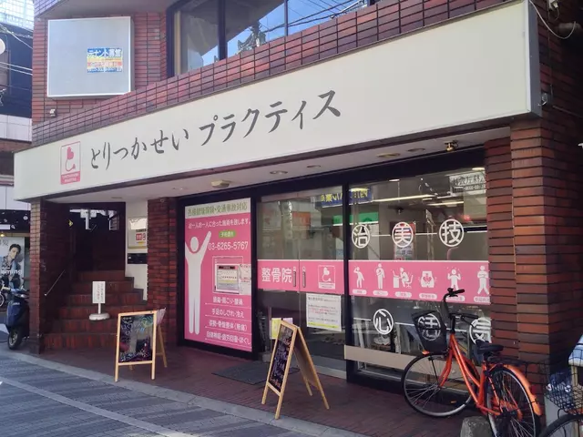 とりつかせいプラクティス整骨院
