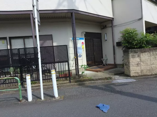 坂の上整骨院