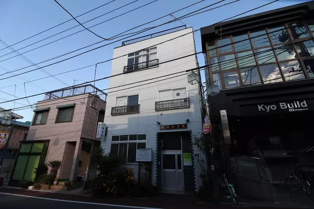 新岡接骨院