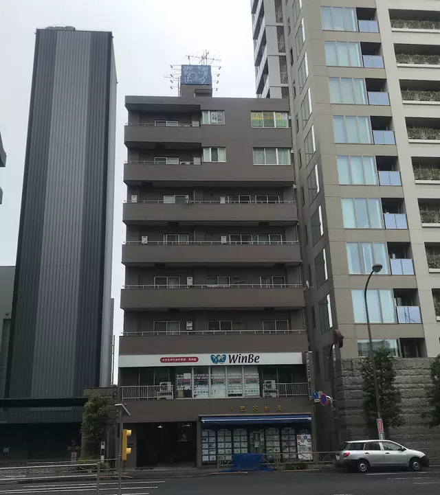 祥泉針灸整骨院