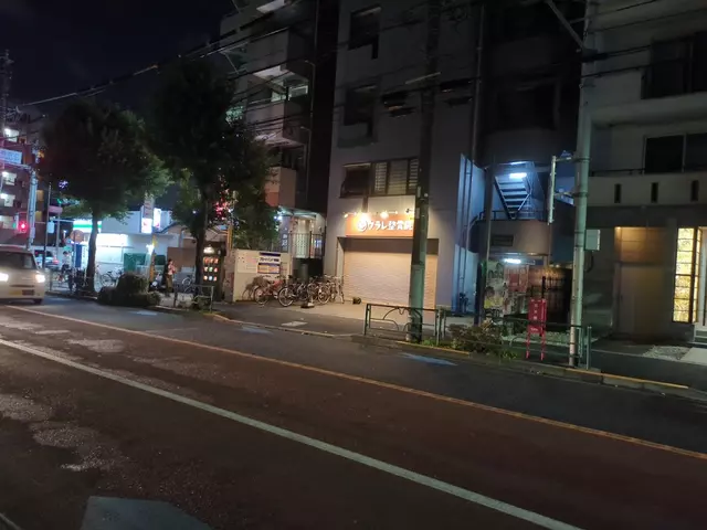 さくら接骨院