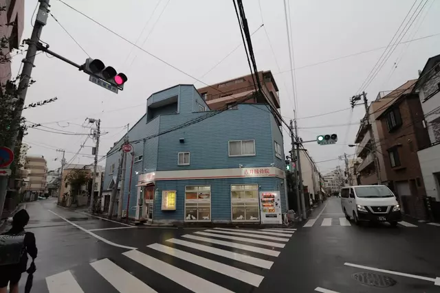 吉井接骨院