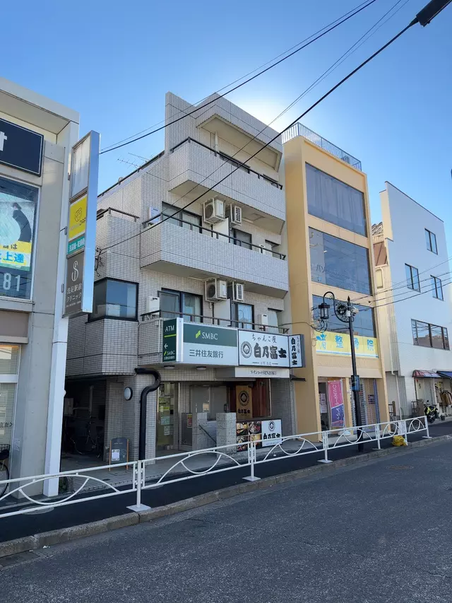 渚整骨院