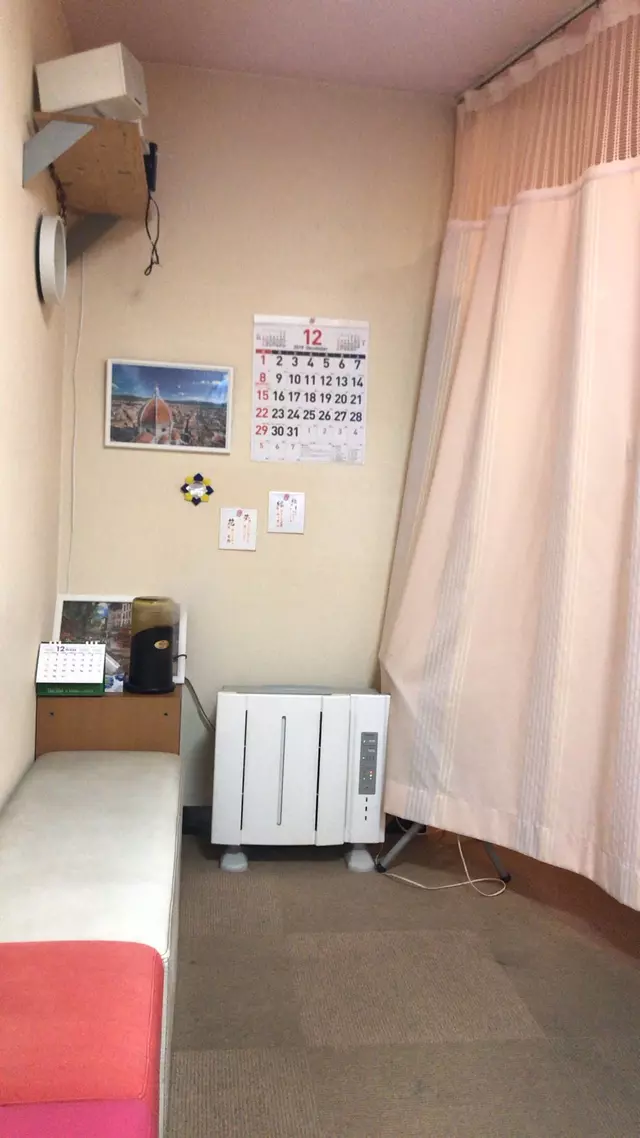 おのでら鍼灸接骨院