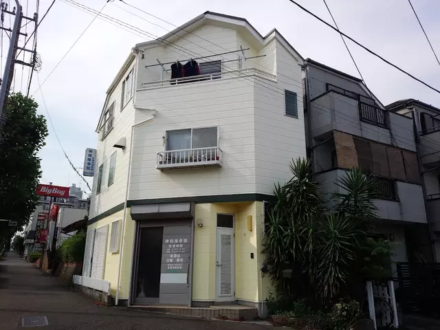 伸和接骨院