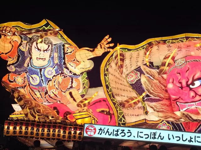 鬼澤接骨院