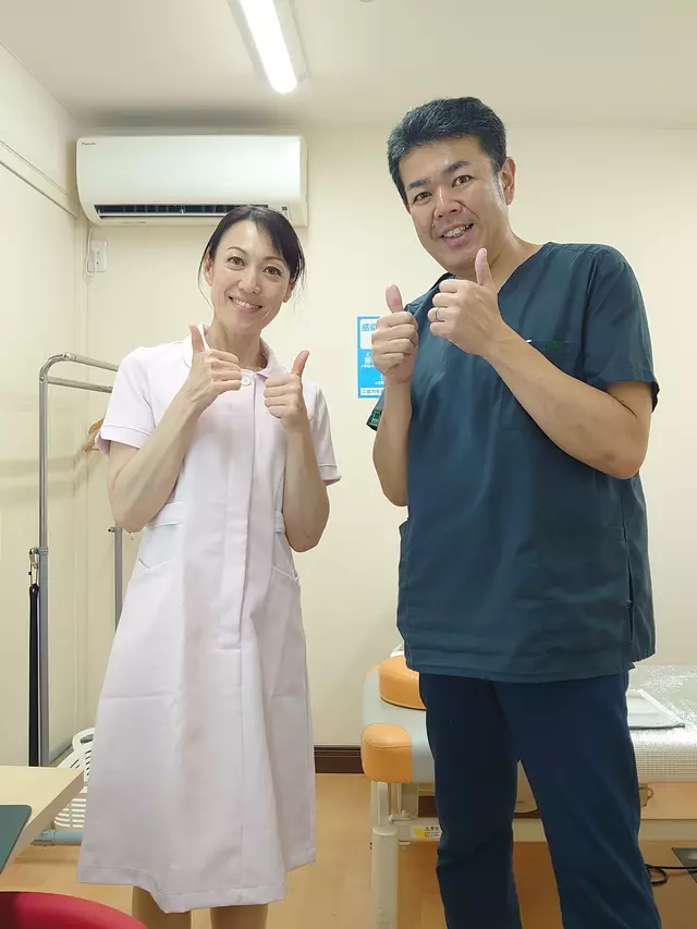いちむら整骨院