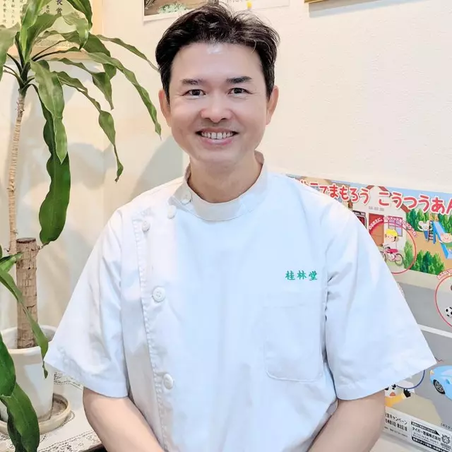 桂林堂日吉院
