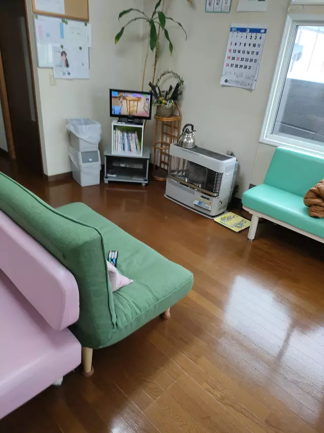 なや整骨院